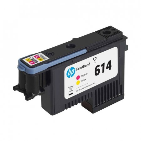 Печатающая головка HP 4UV67A