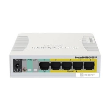 Коммутатор MikroTik RB260GSP