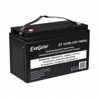 Аккумулятор ExeGate EX282985RUS