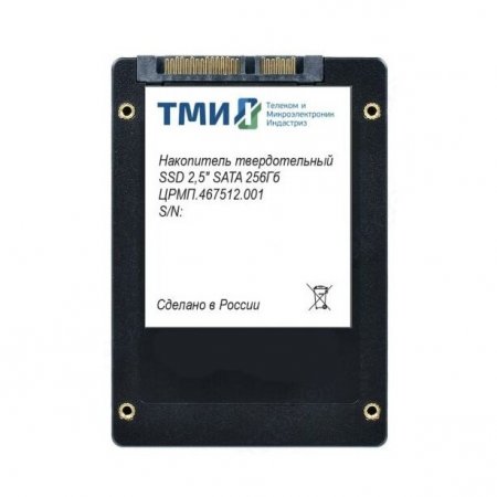 Жёсткий диск ТМИ ЦРМП.467512.001-02