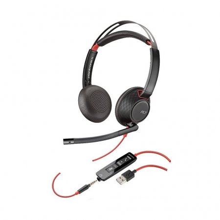 Гарнитура Polycom 207576-201