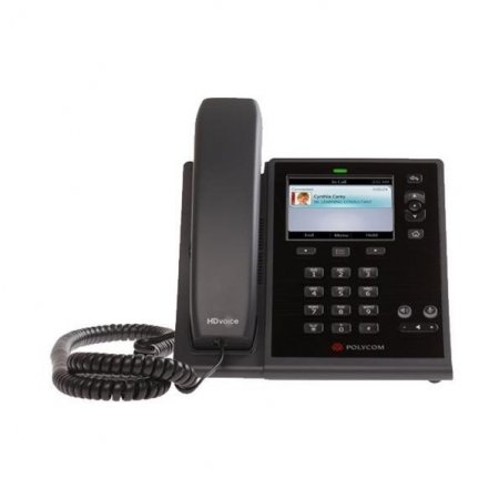 Телефон Polycom 7200-82584-102