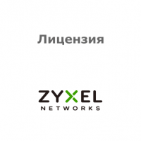 Лицензия Zyxel LIC-NSS-SP-ZZ1Y31F