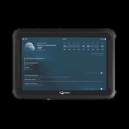 Планшет Aquarius Cmp NS220 (QRCN-NS2203M1414Q032QCSB2CFNAN542)