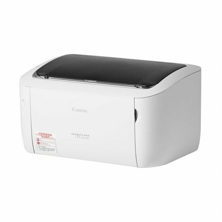 Принтер лазерный Canon Image-Class LBP6018L (8468B025)