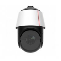 IP-камера Huawei C6620-10-Z33 2.8 м (02353MJC)