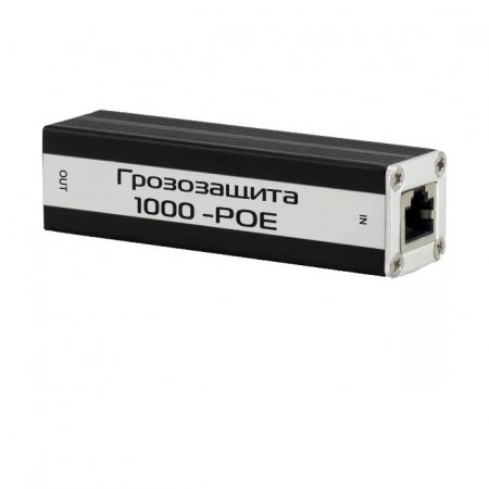 Грозозащита SNR SNR-SP1G-POE