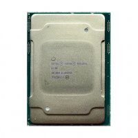 Процессор SUPERMICRO CD8067303409000 (P4X-SKL6130-SR3B9)
