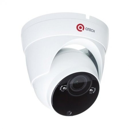 IP-камера QTECH QVC-AC-R202V (2.8-12)