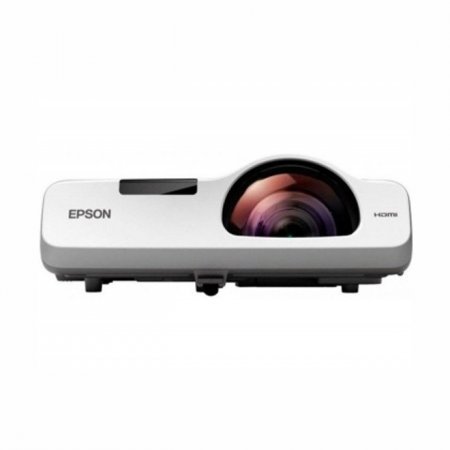 Проектор Epson CB-530 (EB-530, V11H673040)