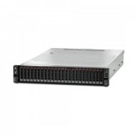 Сервер Lenovo ThinkSystem SR650 (7X06KQVN00)