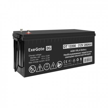 Аккумулятор ExeGate EX282991RUS