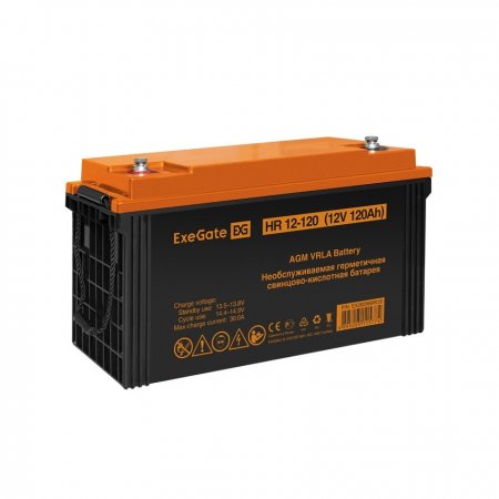 Аккумулятор ExeGate EX282989RUS