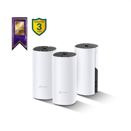 Точка доступа TP-Link Deco P9(2-Pack)