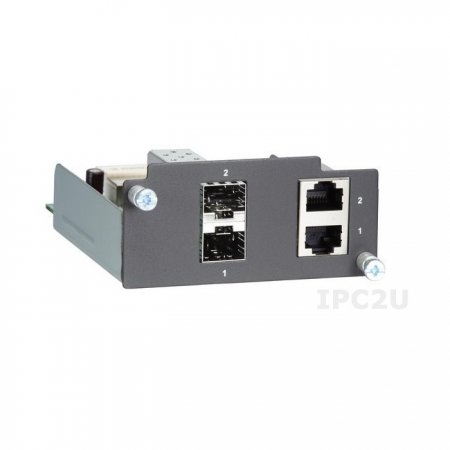 Модуль MOXA PM-7200-2GTXSFP